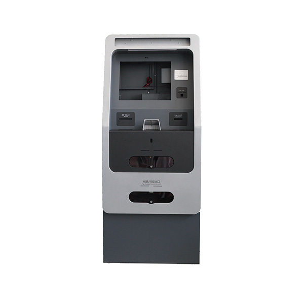 自助辦稅終端機(jī) 自助辦稅終端機(jī)