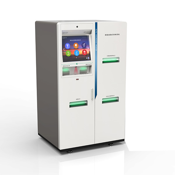保險自助打印柜員機 保險自助打印柜員機
